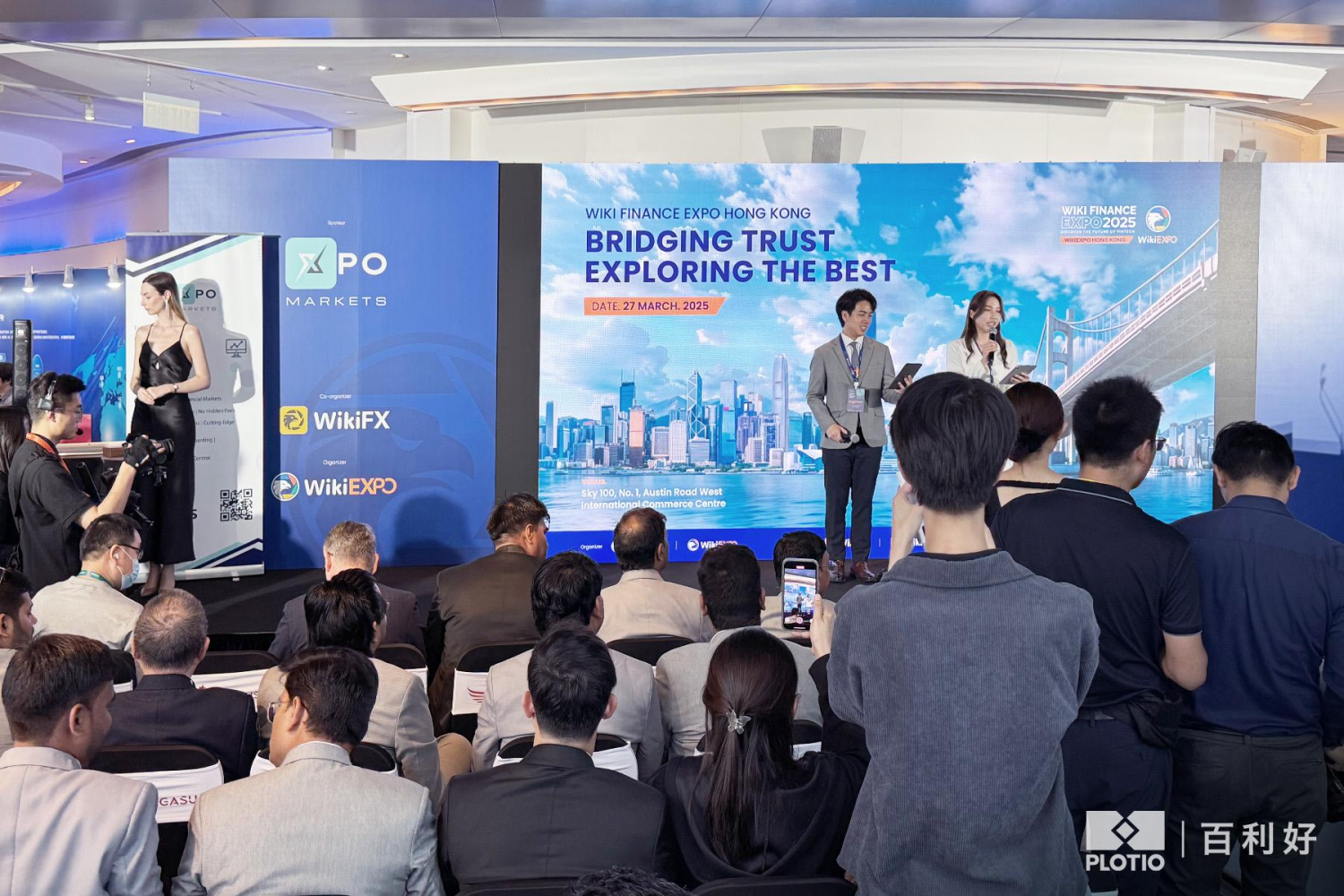 百利好亮相 WikiEXPO 香港站 共創全球金融市場繁榮 - 百利好環球